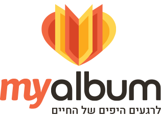 מיי אלבום: אלבום דיגיטלי מעוצב